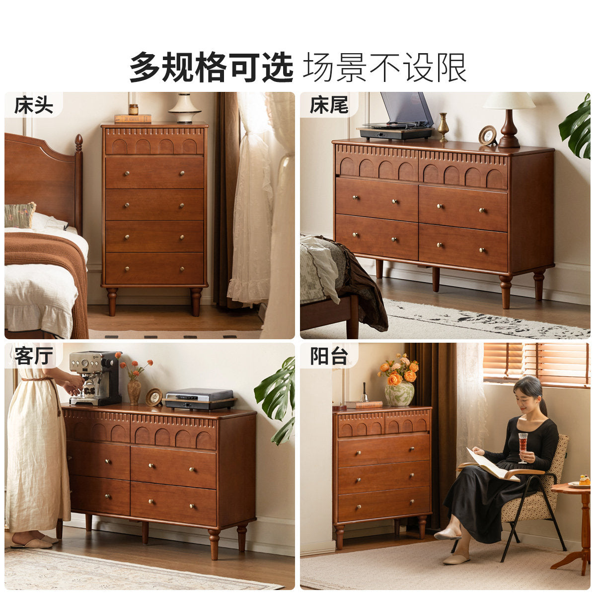 Solid wood French vintage hexagonal dresser, mid-century modern bedroom storage cabinet, bedside drawer unit